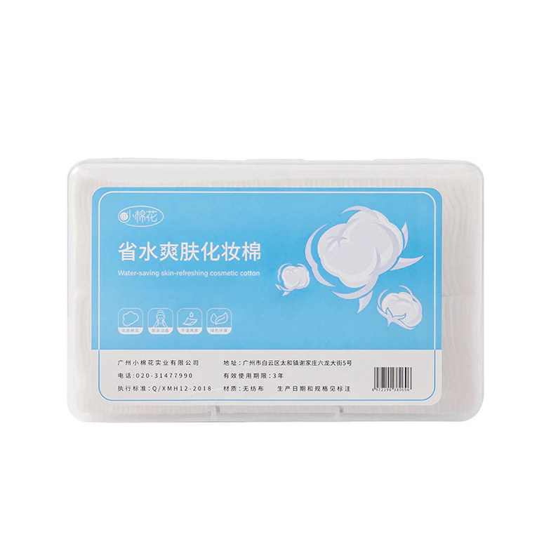 Ultra-Thin Water-Saving Cotton Pads – Diamond Embossed for Wet Compress – Includes Storage Box