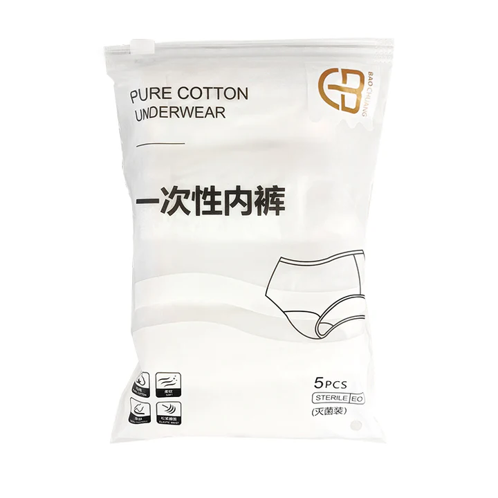 Seamless 100% Cotton Disposable Underwear